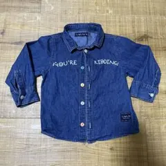 Item thumbnail for item 9c6e91b8-0c58-4fb0-9ea8-34406942d4d9