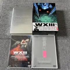 2026年最新】WXIII 機動警察パトレイバー の人気アイテム - メルカリ