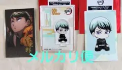 鬼滅の刃〈愈史郎〉ぺたん娘 アクリルスタンド ポラショット ダイニングブロマイド