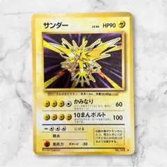 nomo様 リクエスト 3点 まとめ商品