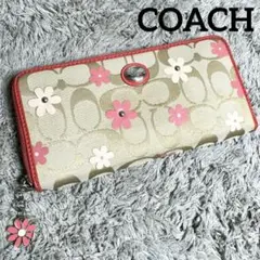 COACH コーチ 長財布 ラウンドファスナー シグネチャー柄 花柄 コーラル
