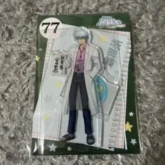 2026年最新】タイトル：銀魂 アクリルスタンドの人気アイテム - メルカリ