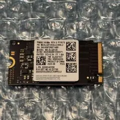 Samsung PM9A1 512GB NVMe SSD 健康状態100% Samsung PM9A1 512GB NVMe SSD 健康状態100% - メルカリ