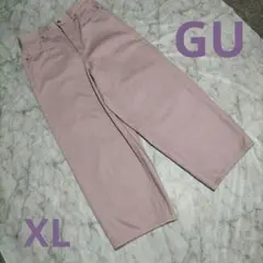 GU コクーンシルエットジーンズ XLsize