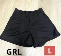 【匿名配送】GRL ベルト付きショートパンツ※ベルト無し　Lサイズのサムネイル