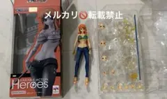 2026年最新】ヴァリアブルアクションヒーローズ ナミの人気アイテム