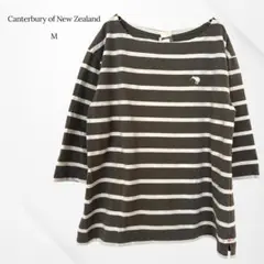 カンタベリーオブニュージーランド　ロングTシャツ　七分袖　ボーダー　ブラウン　M