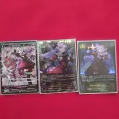 2026年最新】シャドウバース エボルヴの人気アイテム - メルカリ