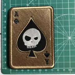 【Z372】ミリタリー パッチ ワッペン サバゲー サバイバル 刺繍 ベルクロ