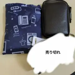 2点　まとめ売り　エコバッグ　ブラック　ブルー