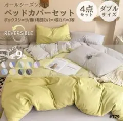 い草100%座布団 10枚(55cm×55cm) ルーミイ 値下げ】い草100%座布団 10枚(55cm×55cm) ルーミイ - メルカリ
