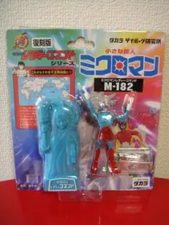 2025年最新】ウイングマン ミクロマンの人気アイテム - メルカリ