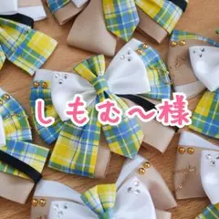 2025年最新】なにわ男子ペンライトリボンの人気アイテム - メルカリ