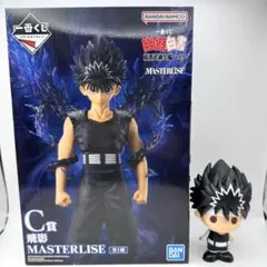 一番くじ 幽遊白書 暗黒武術会編 C賞 F賞 飛影フィギュア2点セット