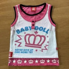 Item thumbnail for item 80d7adff-f984-4cea-ad17-a9f0b1174d25