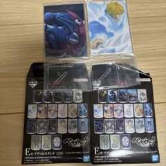 ベルセルク　一番くじ　アクリルスタンド