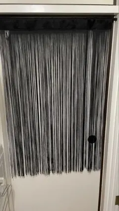 目隠しカーテン