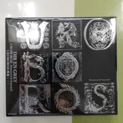 dir en grey UROBOROS Remastered&Expanded