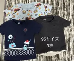 子供用Tシャツ5枚とショートパンツ90・95サイズまとめ売り
