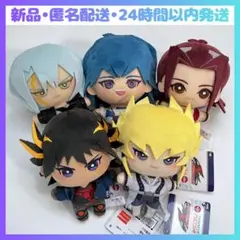 2025年最新】遊戯王 ボールチェーン ジャックの人気アイテム - メルカリ