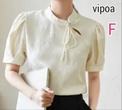 Vipoa 半袖 ブラウス アイボリー チャイナトップス シャツ 中華 白のサムネイル