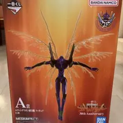 エヴァンゲリオン初号機フィギュアA賞