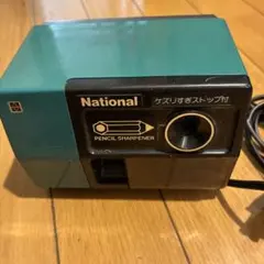 昭和レトロ National 電動鉛筆削り 赤 ケズリすぎストップ付 - メルカリ