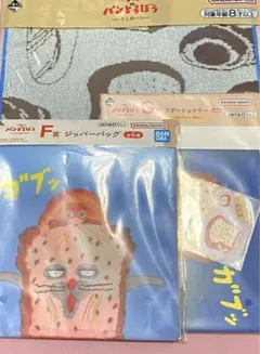 ＹＯ様 リクエスト 2点 まとめ商品