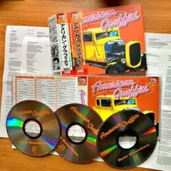 American Graffiti 3枚組CD
