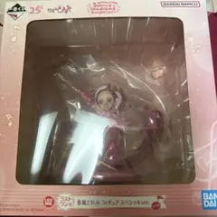 おジャ魔女どれみ 春風どれみフィギュア ラストワン賞