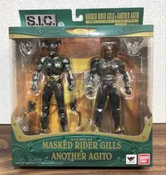 sic s.i.c. 仮面ライダー ギルス アナザーアギト フィギュア Amazon.co.jp: TAMASHII NATIONS S.I.C. 仮面ライダーギルス