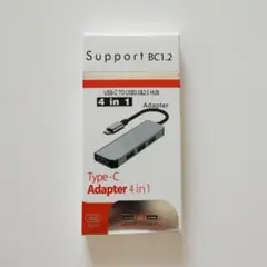 USBハブ Type C to USB 3.0 & 2.0