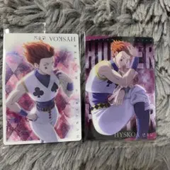 イタジャガ HUNTER x HUNTER ヒソカ