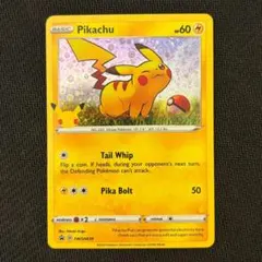ポケモンカード ピカチュウ 英語版 プロモ 25th SWSH039