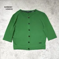 【極美品】BURBERRY LONDON バーバリー　カーディガン　ショート丈のサムネイル