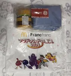 マクドナルド福袋2026 抜きなし 全部入り　※Francfranc 商品無料券