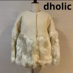 DHOLICのノーカラーファーコートのサムネイル
