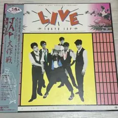 東京JAP LIVE 帯付レコード 1983年 和ロカビリー　ロックンロール