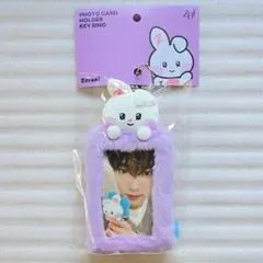 ユジン ユニニ ぬいぐるみ フォトホルダーキーリング トレカケース zeroni