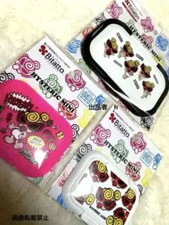 Item thumbnail for item 3baad063-b260-40db-b4ab-a9f77f7edbbd