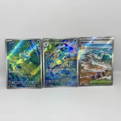 【即日発送】ニンジャスピナーAR2枚＋SR1枚(本日発売)