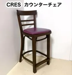 りり様購入予定【ニトリ】ハイチェスト エレアK 5段ダークブラウン 幅