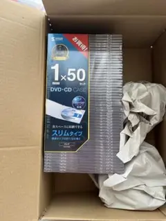サンワサプライ DVD・CDケース 50枚セット