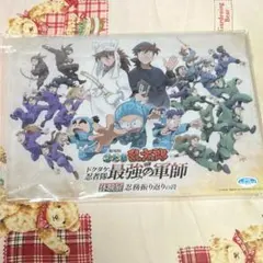 忍たま乱太郎　最強の軍師　忍務振り返りの段　アクリルパネル　体験展