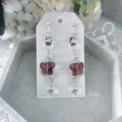 フープ/ちょうちょ/イヤリング/鈴玉ビーズ/マガ玉グレー/ブラウンパープル