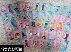 ラブandベリー フットウェアカード 51枚まとめ売り ダブりなし