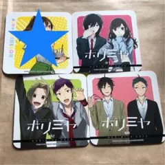 ホリミヤ カフェ コースター