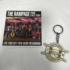 THE RAMPAGE キーホルダー LIVE TOUR 2017-2018