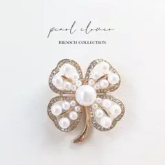 blue様 リクエスト 3点 まとめ商品