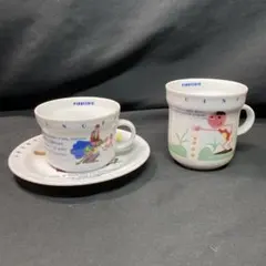 2025年最新】ジノリ ピノキオの人気アイテム - メルカリ